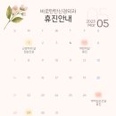 바로탄탄신경외과의원 이미지