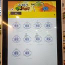 출근길 가짜커피(?!) 사기 딱 좋은 곳!! 서초구 신반포로 반포역 &lt;빽다방 반포고투몰2호점&gt;
