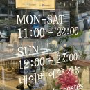월곡역 2번출구(농협 앞) | 월곡역 맛집 서울 빠에야 맛집으로 추천하는 빌라드코스테스