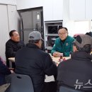 신대마을 경로당 이미지