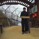 염하강철책길 이미지