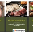 국수나무 이미지