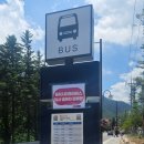 온천로터리종합시장 이미지