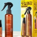 힐링워시 이미지