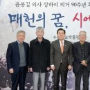 수원-1870 이미지