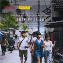 메가박스 부산극장 2관