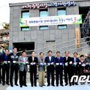 태화종합시장 고객지원센터 이미지