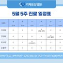 햇살한방병원 이미지