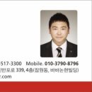 세창빌딩 네이버블로그