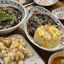 도야짬뽕첨단2지구점