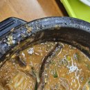 남양주 수동, 축령산 근처 어죽 국수 맛집 싸리촌 내돈내산 후기