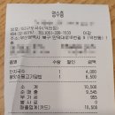 153구포국수 덕천점 네이버블로그