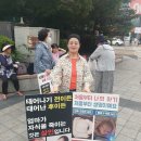 야탑역 4번출구 이미지