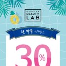 구일미용실 이미지