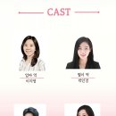 별이네 헤어살롱 이미지