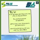 대동무역 이미지