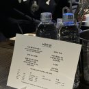 노량진 101 #노량진수산시장맛집 #해산물무제한