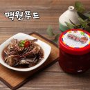 맥원푸드