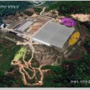 별빛농장 이미지