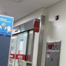 하나병원 앞 | 하나병원 야간 응급실 복통 후기, 진료비용, 대기시간