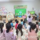 화성유치원 이미지