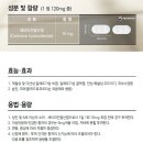 유니팜서울약국 이미지