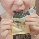 청암떡집 | 청년떡집 서울떡집 당현떡방 쑥 밥알찹쌀떡