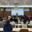 전북특별자치도광역치매센터 | 전북특별자치도광역치매센터 ‘치매관리사업 세미나’가져