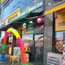 프랭크버거 파주운정산내점 이미지