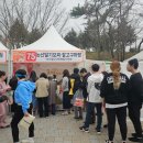계룡축산 | 논산시민이 알려주는 논산 딸기축제 총정리 및 방문후기(+주차)