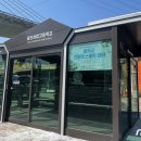 울산상업고등학교(1) 이미지