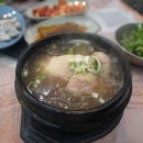 전통삼계탕오리 이미지