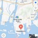 쌈밥명가