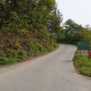 소금길 2코스 이미지