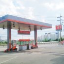 증평 엘피지 충전소 이미지