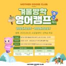 평생학습센터 2기-생활 속의 프랑스자수 | [공지] 국내 제주 겨울방학 영어캠프 비용 얼리버드