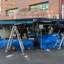 보체수산 네이버블로그