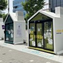 (주)우리터디자인 이미지
