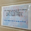 축구장 본부석 이미지