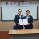 경기인력개발 - 평택시 중앙로 22 | 경기인력개발