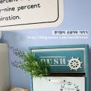 푸쉬박스 이미지