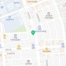 동양당 한약국 이미지