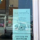 올레파머스월정