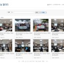 최근 지켜보고 있는 사이트들 - 교재에서 본 사이트들 + 감상과 앞으로의 고민들