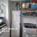 외리로 네이버블로그
