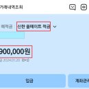 파킹메이트