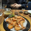 바랄새우 | 대구 종로 맛집 바랄새우 | 동성로 횟집, 새우구이, 깻잎막회 조합 추천