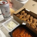 교촌치킨신월 이미지