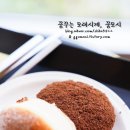 디스플레인 이미지