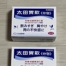 주식회사 신경성 이미지